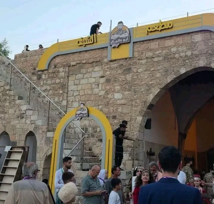 جانب من قلعة دمشق (مواقع التواصل)