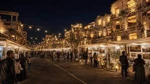مهرجان صيف حوران