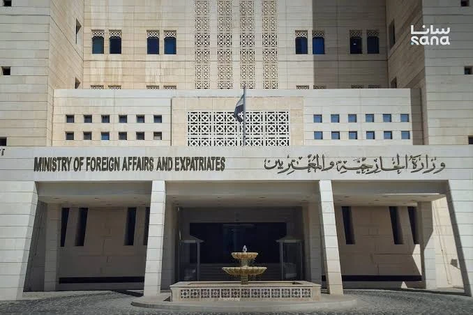 وزارة الداخلية السورية
