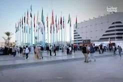 معرض دمشق الدولي