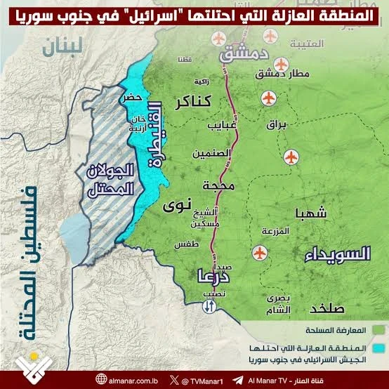 مناطق احتلال اسرائيل في الجنوب السوري