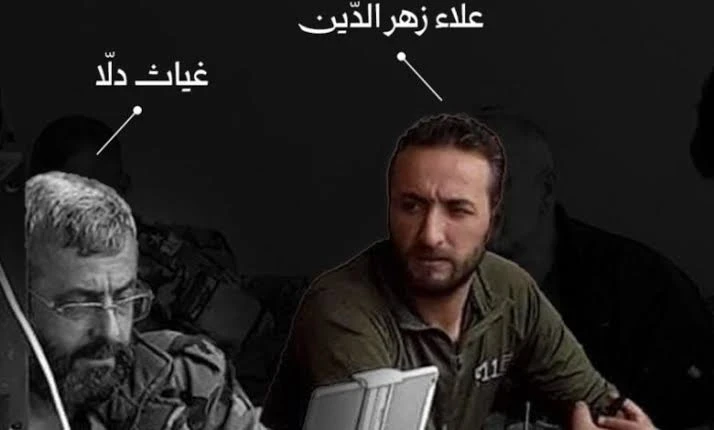 علاء زهر الدين وغياث دلة