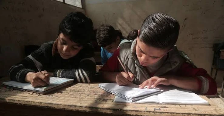 مجرسة كردية