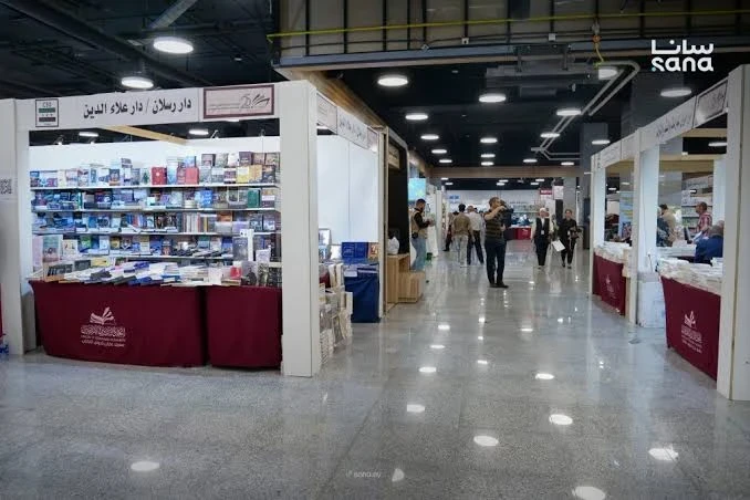 معرض عمان للكتاب