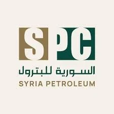 الشركة السورية للبترول