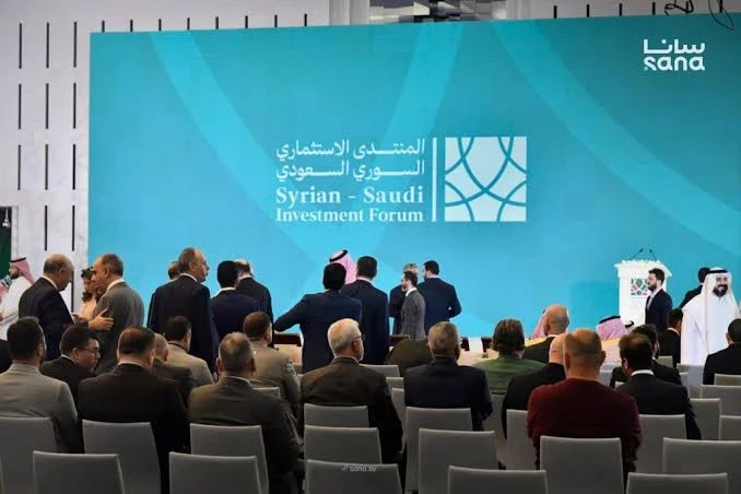 لقاء الاستثمارات العربية في سوريا