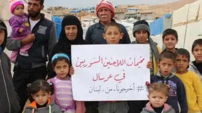 رسالة من أهلنا اللاجئين السوريين في عرسال، يطلبون ايصالها للمجتمع الدولي والمنظمات الانسانية..*