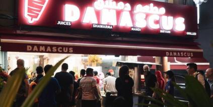 ارتفاع أسعار السندويش والفروج ووجبات المطاعم بنسبة 50% في دمشق