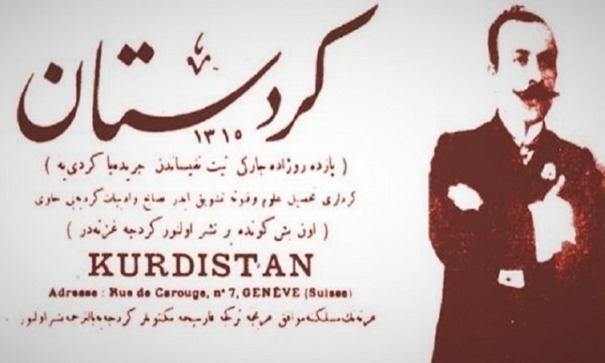 صحيفة كردستان الصادرة عام 1898