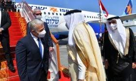 زيارة وزير الخارجية الإسرائيلي للبحرين