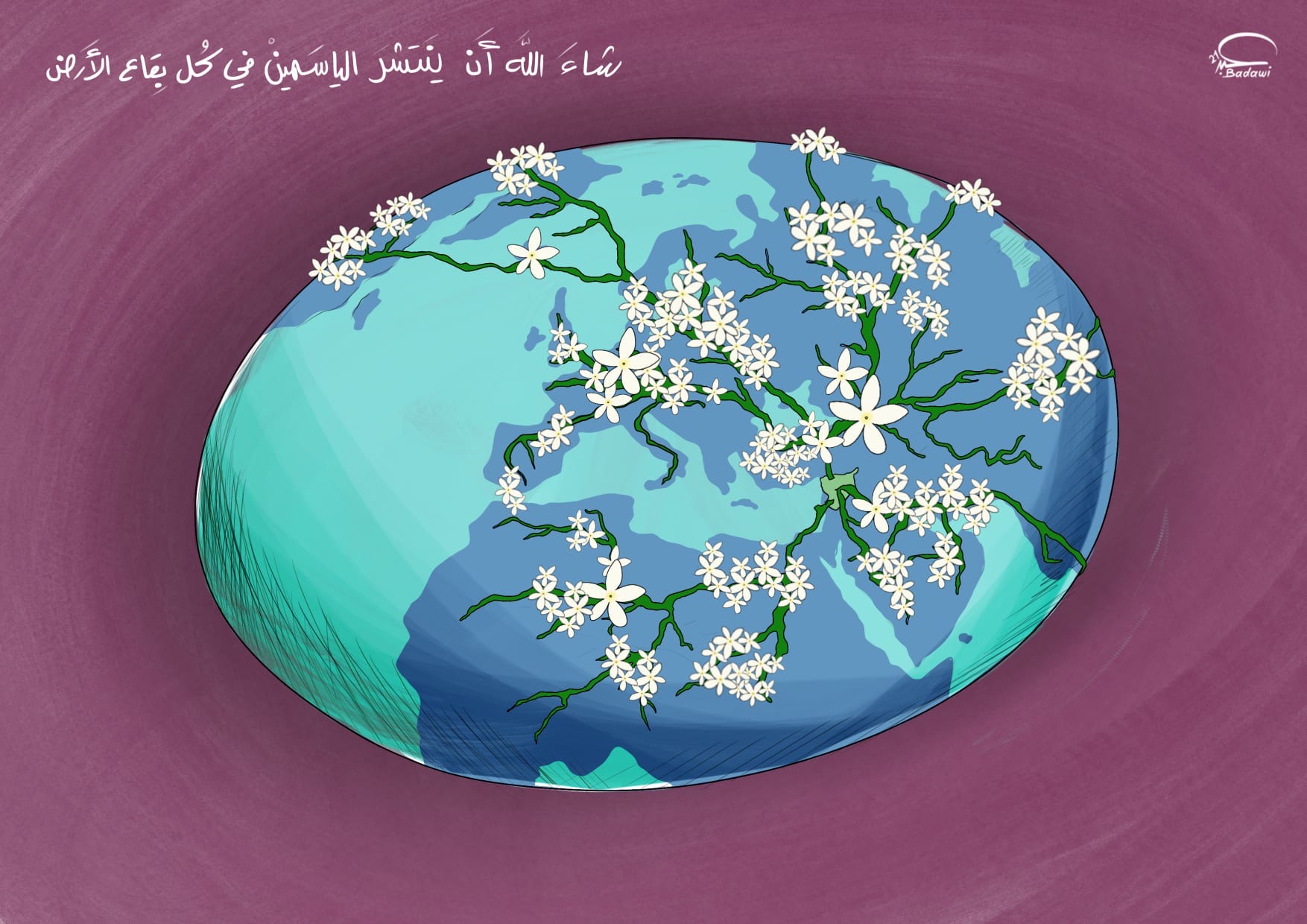 الياسمين، السوريون في كل مكان