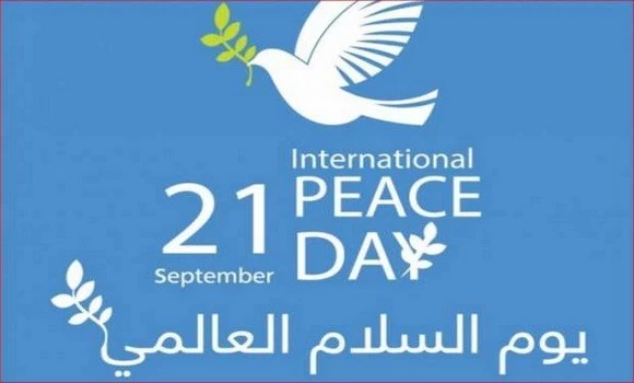 يوم السلام العالمي(انترنت)