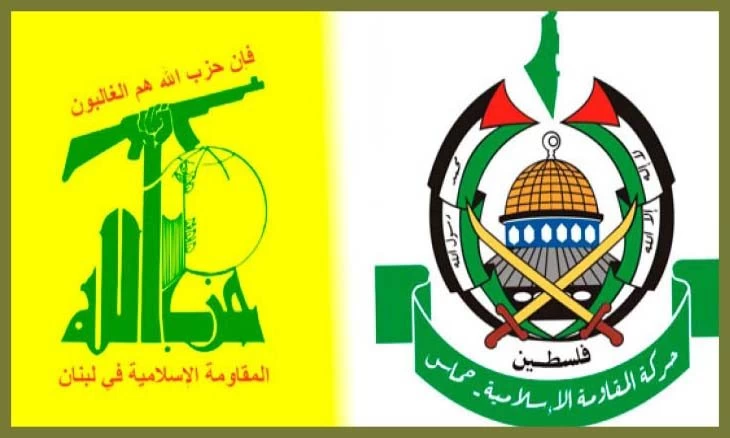 حركة حماس وحزب الله اللبناني (انترنت)