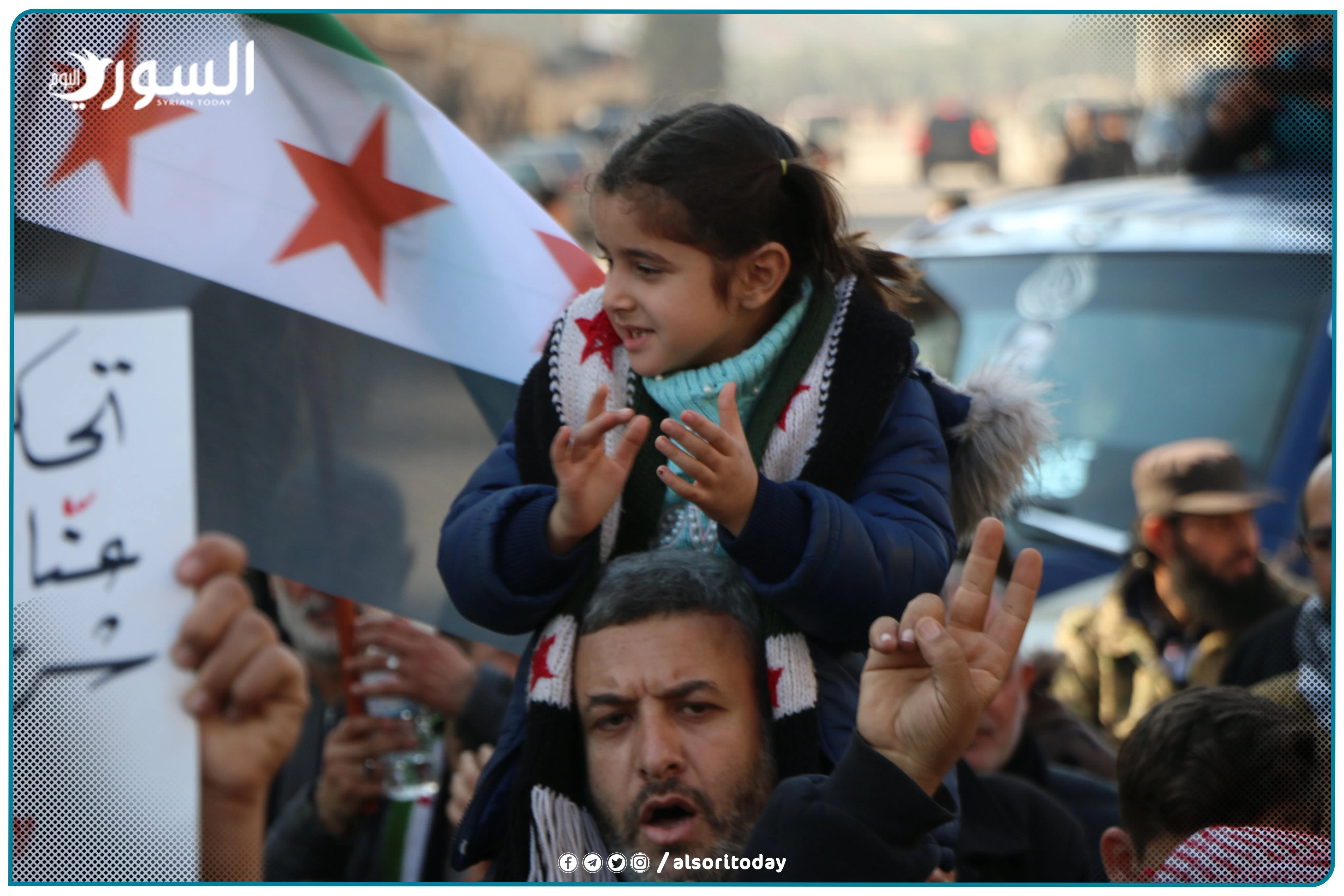 حملة شعبية تحت عنوان "جمع التواقيع لعزل رئيس الحكومة السورية المؤقتة