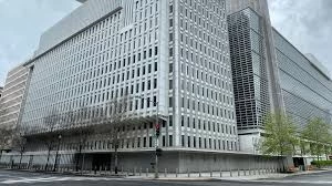 البنك الدولي